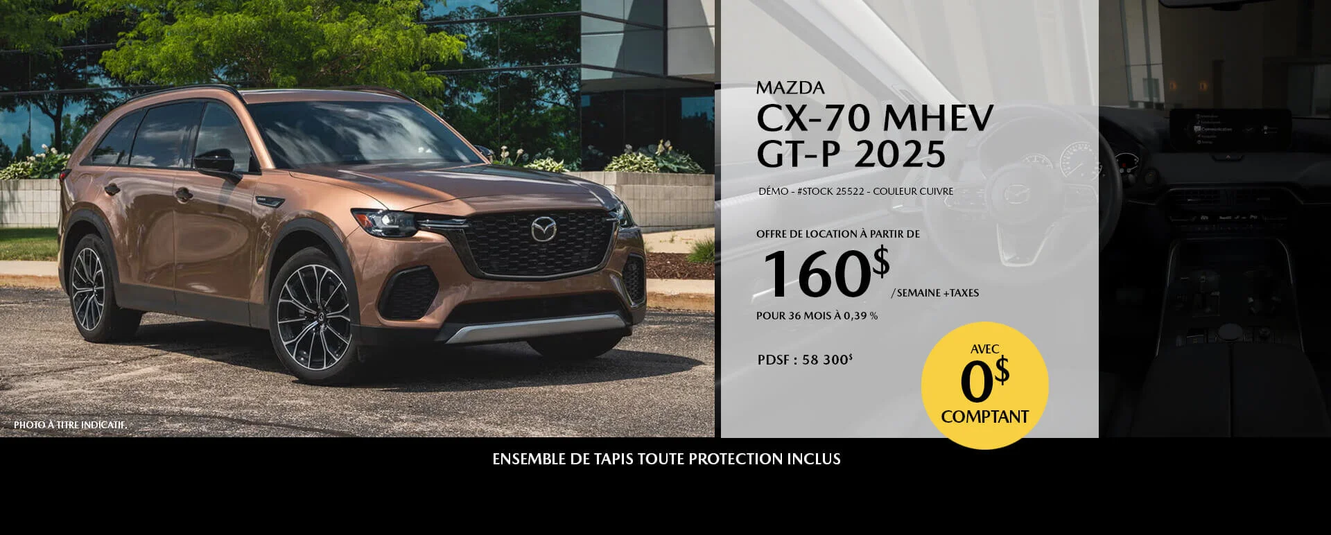 Solution Mazda Châteauguay