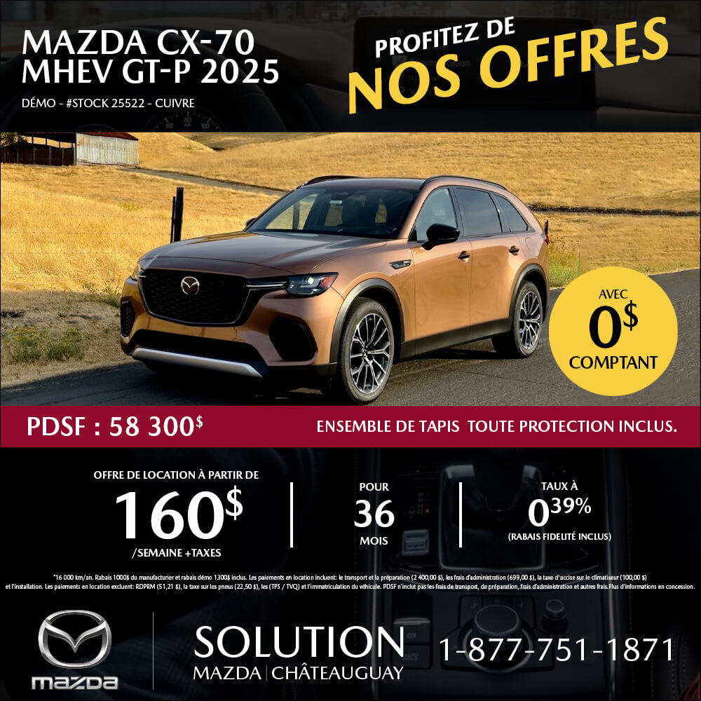 Promotion